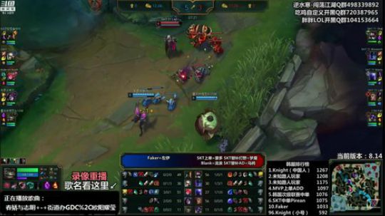 August丶21th发布了一个斗鱼视频2018-07-27
