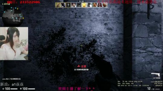 Kitty酱的直播精彩时刻：陪伴是最温柔的浪漫
