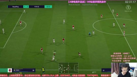 韩服OL4 60ms高延迟冲排名~ 2018-07-27 15点场