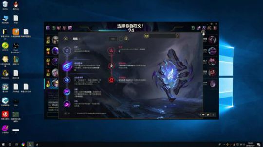 峡谷之巅，最强瑞兹教学 2018-07-27 10点场