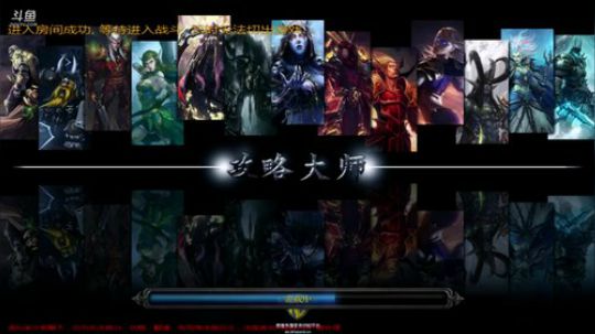 《RPG》菜的抠脚！ 2018-07-26 18点场