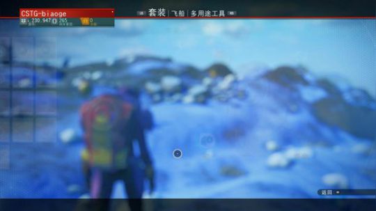 老表：游戏时间已到！ 2018-07-27 17点场