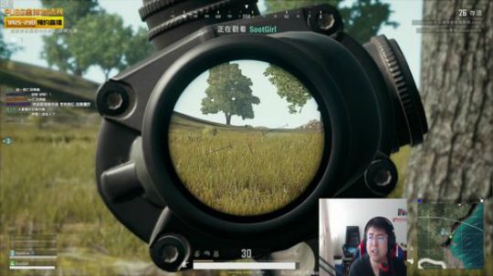 助威PGI-歌神吃鸡之路 2018-07-27 11点场