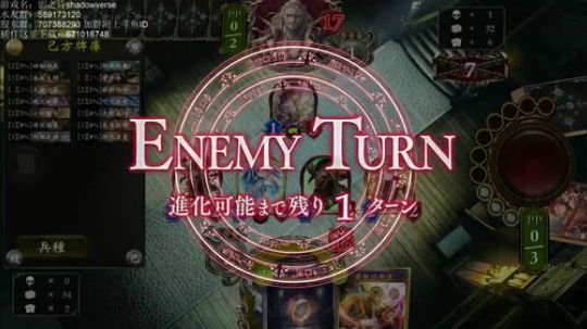 飘：T1胜利皇 2018-07-27 00点场