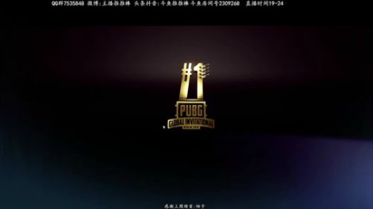2309268的直播间 2018-07-26 21点场