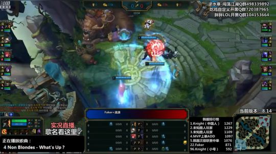 Faker 1V4 暴打4个SKT队友