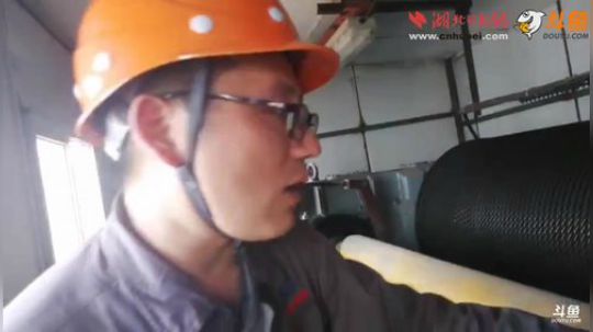 高温下的坚守@行走高空的特检人 2018-07-27 11点场