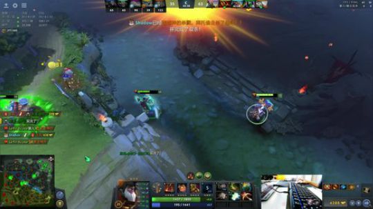 Shadow:大号单排冲前50 2018-07-27 00点场