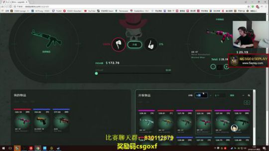 【赖小峰】追梦 2018-07-27 00点场