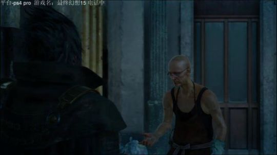 ff15随便玩玩 2018-07-26 16点场