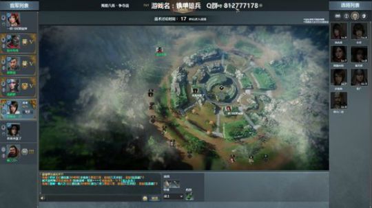 间歇性自闭QAQ 2018-07-26 11点场