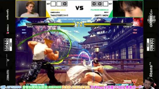 直播:有梅原东大!日本全明星组队赛! 2018-07-25 21点场