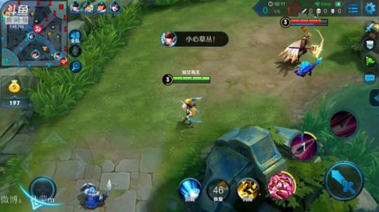 登月团丶离去发布了一个斗鱼视频2018-07-27