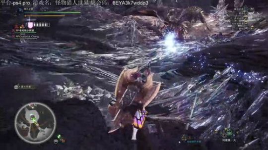 mhw随便玩玩 2018-07-27 00点场