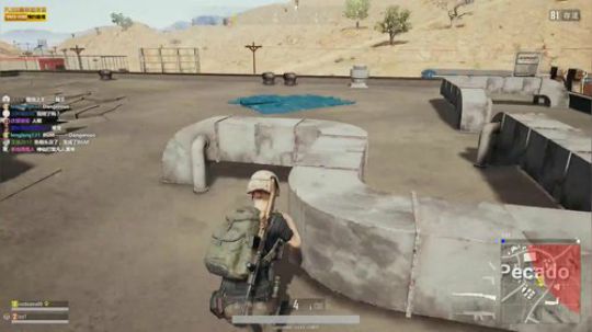 【冷冷】主播请把眼睛睁开玩游戏 2018-07-26 21点场