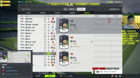 抽cdk 合卡开卡  解说锡恩 2018-07-26 22点场