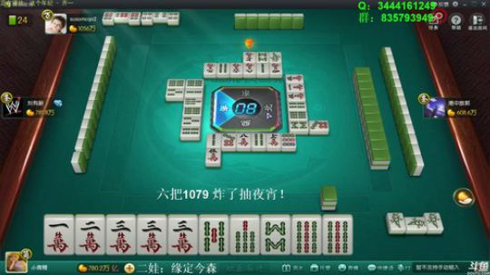 龙马精神丶老狼哥发布了一个斗鱼视频2018-07-27