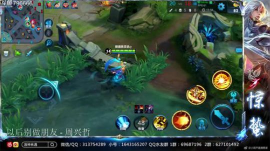 惊蜇：今夜无雪无晴  无悲喜 2018-07-27 17点场