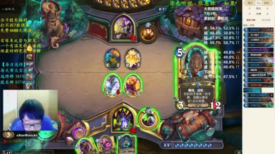 RPGseven发布了一个斗鱼视频2018-07-27