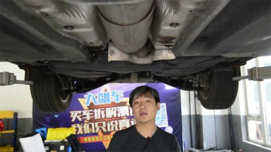 夏朗底盘太老，但用料级别真是太横了！
