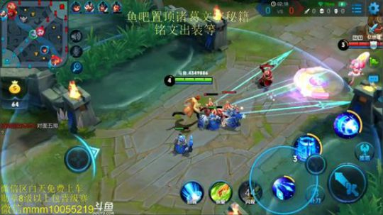 万场纯输出诸葛 带粉胜率95% 2018-07-25 21点场