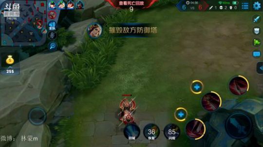 伤心hh发布了一个斗鱼视频2018-07-27