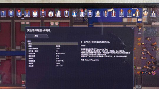 随意上传1