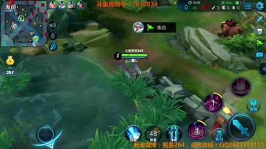 伤心hh发布了一个斗鱼视频2018-07-27