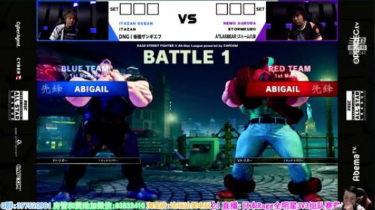 直播:有梅原东大!日本全明星组队赛! 2018-07-25 17点场