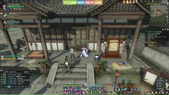 ❤美美❤窝想要当你的小喵喵 2018-07-27 09点场