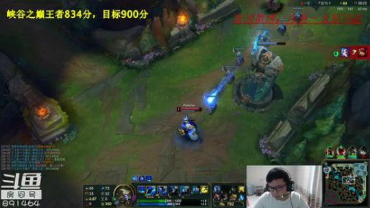 峡谷之巅王者850分，目标950分 2018-07-26 18点场
