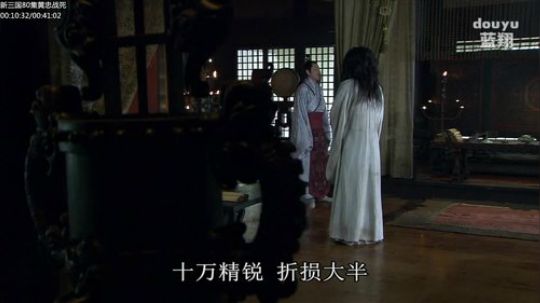 1风间琉璃1发布了一个斗鱼视频2018-07-26