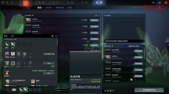 剑来：剑道万古如长夜！ 2018-07-27 11点场