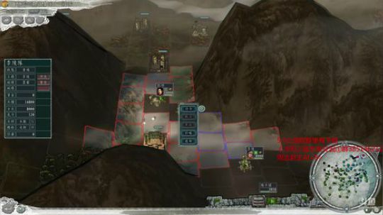 三国志11血色刘备！军团再次北伐 2018-07-26 19点场