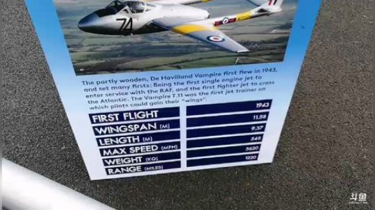 英国范保罗航展公众日 2018-07-22 18点场