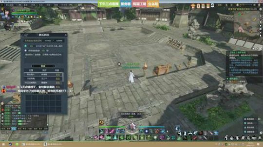 ❤美美❤窝想要当你的小喵喵 2018-07-27 19点场