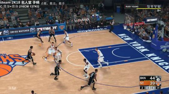 小杨要慢慢打 坐等2K19 2018-07-25 22点场