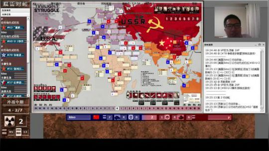 第七届TS锦标赛 kino VS p