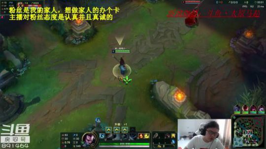 中韩双服王者，白金的优势局 2018-07-28 13点场