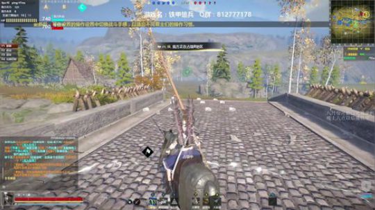 奏skr弟弟！ 2018-07-28 11点场