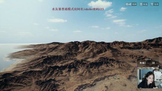 陪蒙蒙直到离鱼丶风风发布了一个斗鱼视频2018-07-28
