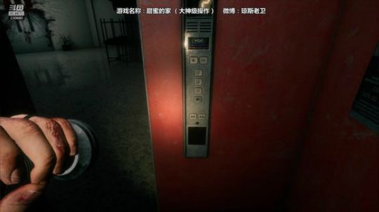 老卫~来自泰国的一丝诡异清凉~ 2018-07-28 13点场