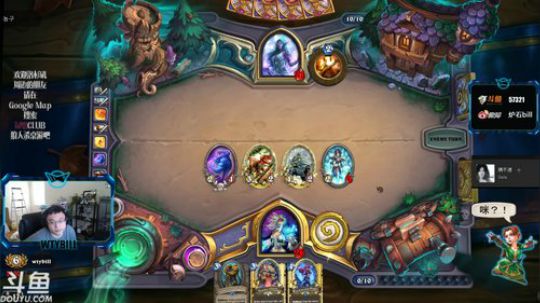 RPGseven发布了一个斗鱼视频2018-07-28