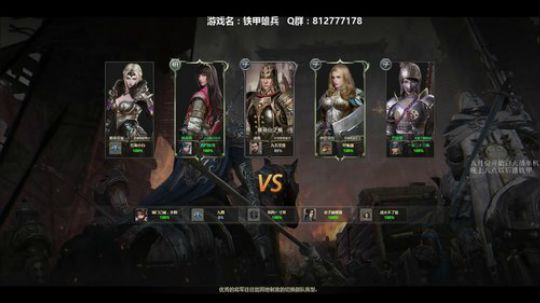 奏skr弟弟！ 2018-07-28 13点场