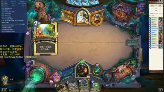 我就玩会骑马与砍杀 2018-07-19 20点场