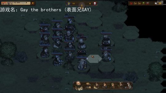 【罡帅】：一个丝毫不讲道理的直播间 2018-07-26 22点场