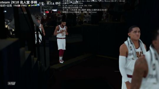 小杨要慢慢打 坐等2K19 2018-07-26 10点场