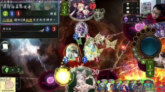 鼻炎，难受..上不了分的日常 2018-07-27 21点场