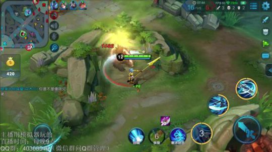 望月：健康TV，从我做起~ 2018-07-27 01点场