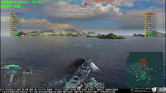 天涯 战舰世界 身体不适 要感冒! 2018-07-27 19点场